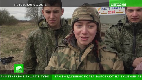 Смотреть