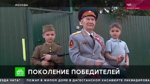 Смотреть