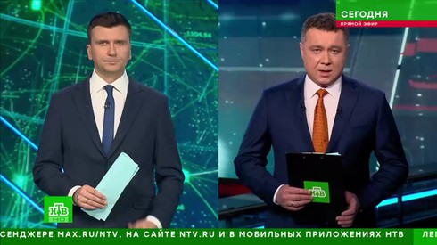Смотреть