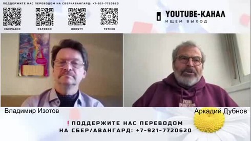 Смотреть