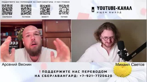 Смотреть