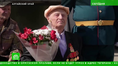 Смотреть