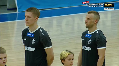 Смотреть