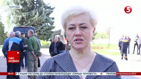 Смотреть