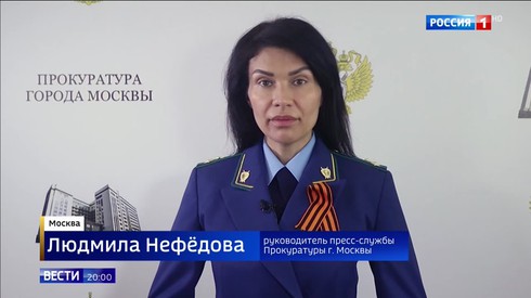 Смотреть