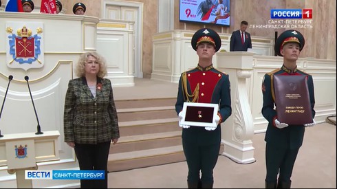 Смотреть