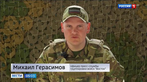Смотреть