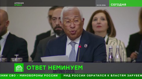 Смотреть