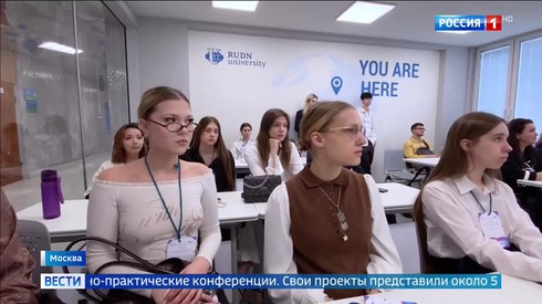 Смотреть