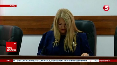 Смотреть