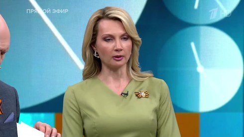 Смотреть