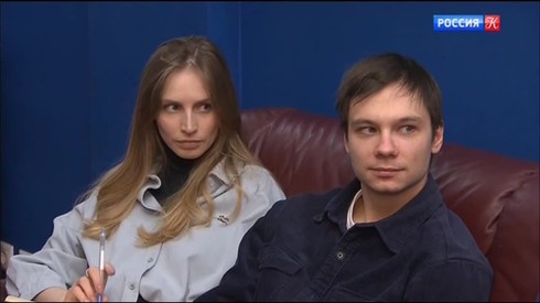 Смотреть