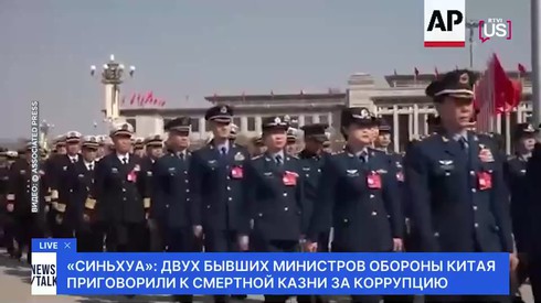 Смотреть