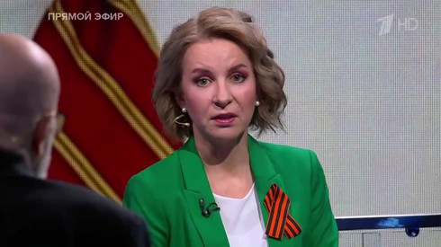 Смотреть