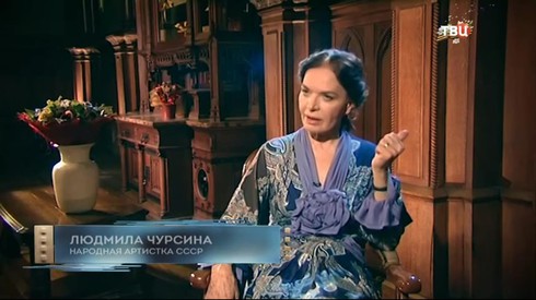 Смотреть