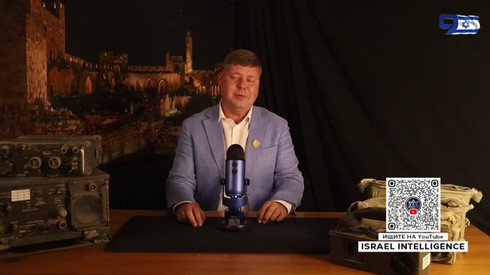 Смотреть