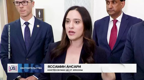 Смотреть