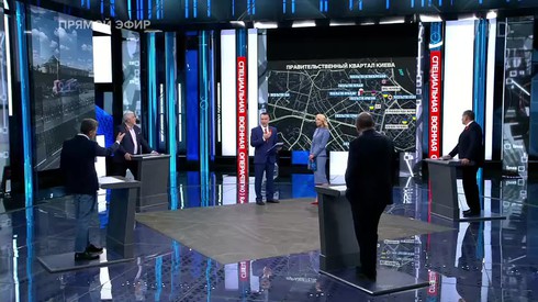Смотреть