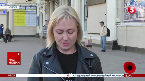 Смотреть