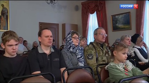Смотреть