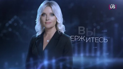 Смотреть