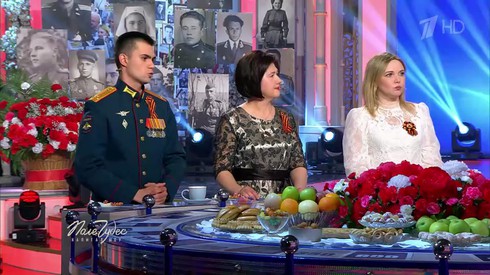 Смотреть