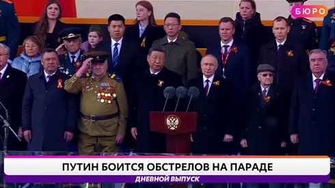 Смотреть