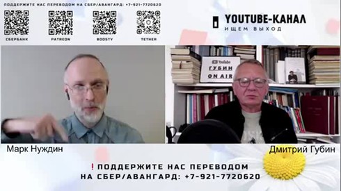 Смотреть