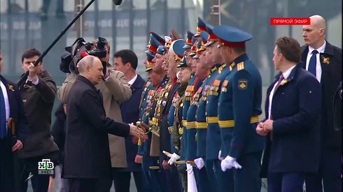 Смотреть