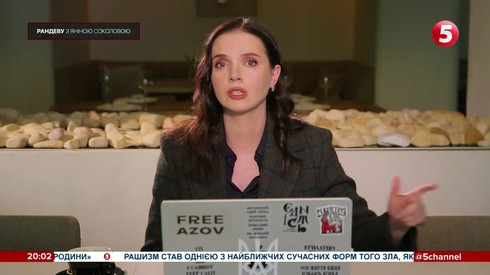 Смотреть