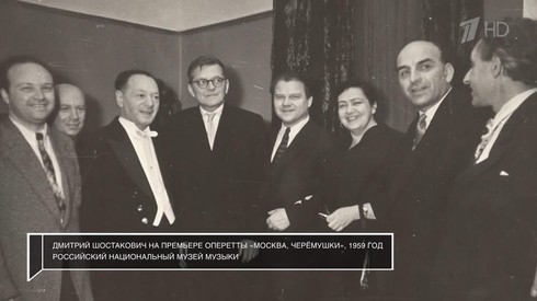 Смотреть