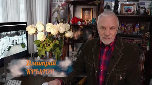 Смотреть