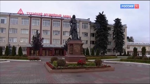 Смотреть