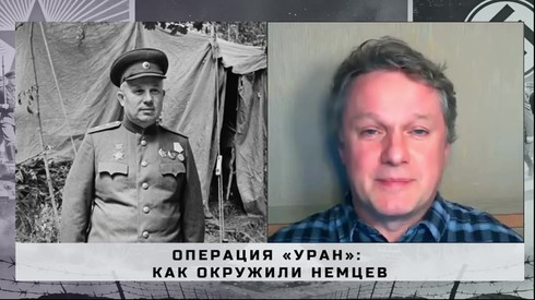 Смотреть