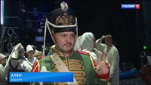 Смотреть