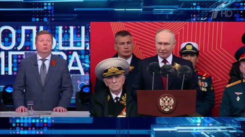Смотреть