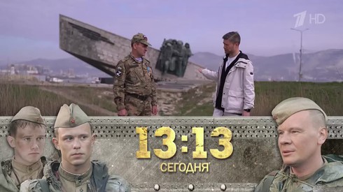 Смотреть