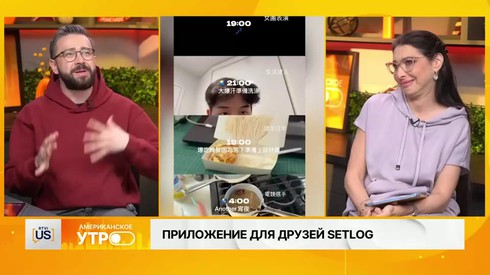 Смотреть