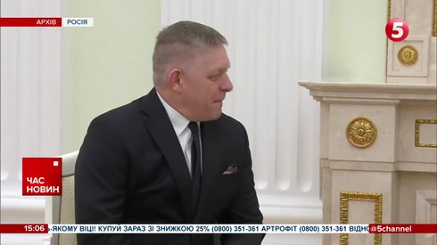 Смотреть