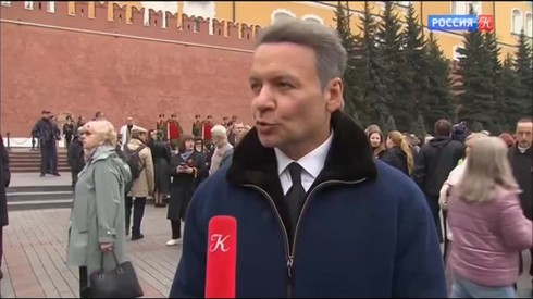 Смотреть
