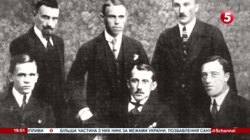 Смотреть