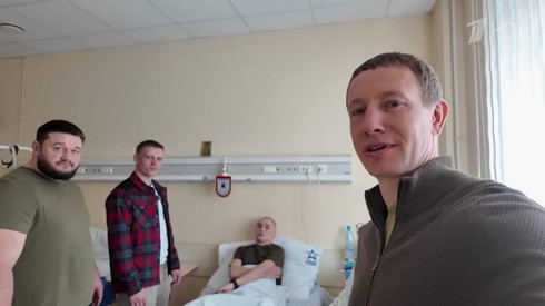 Смотреть