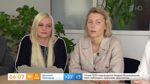 Смотреть