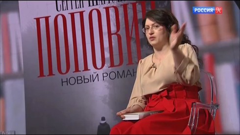 Смотреть