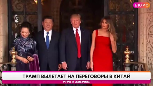 Смотреть