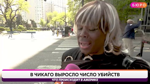 Смотреть