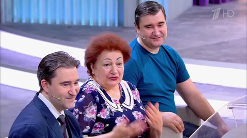 Смотреть