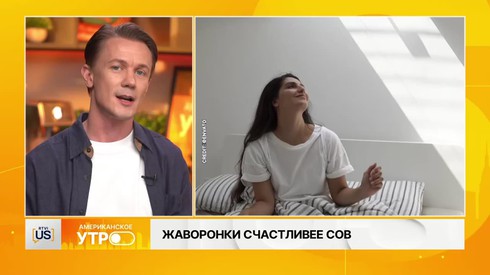 Смотреть