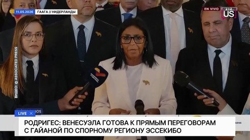 Смотреть