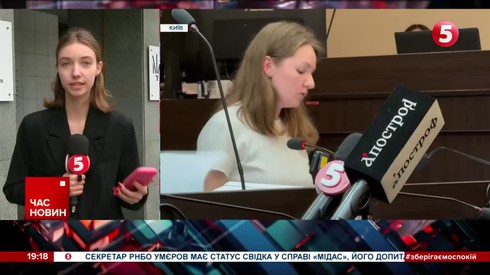 Смотреть